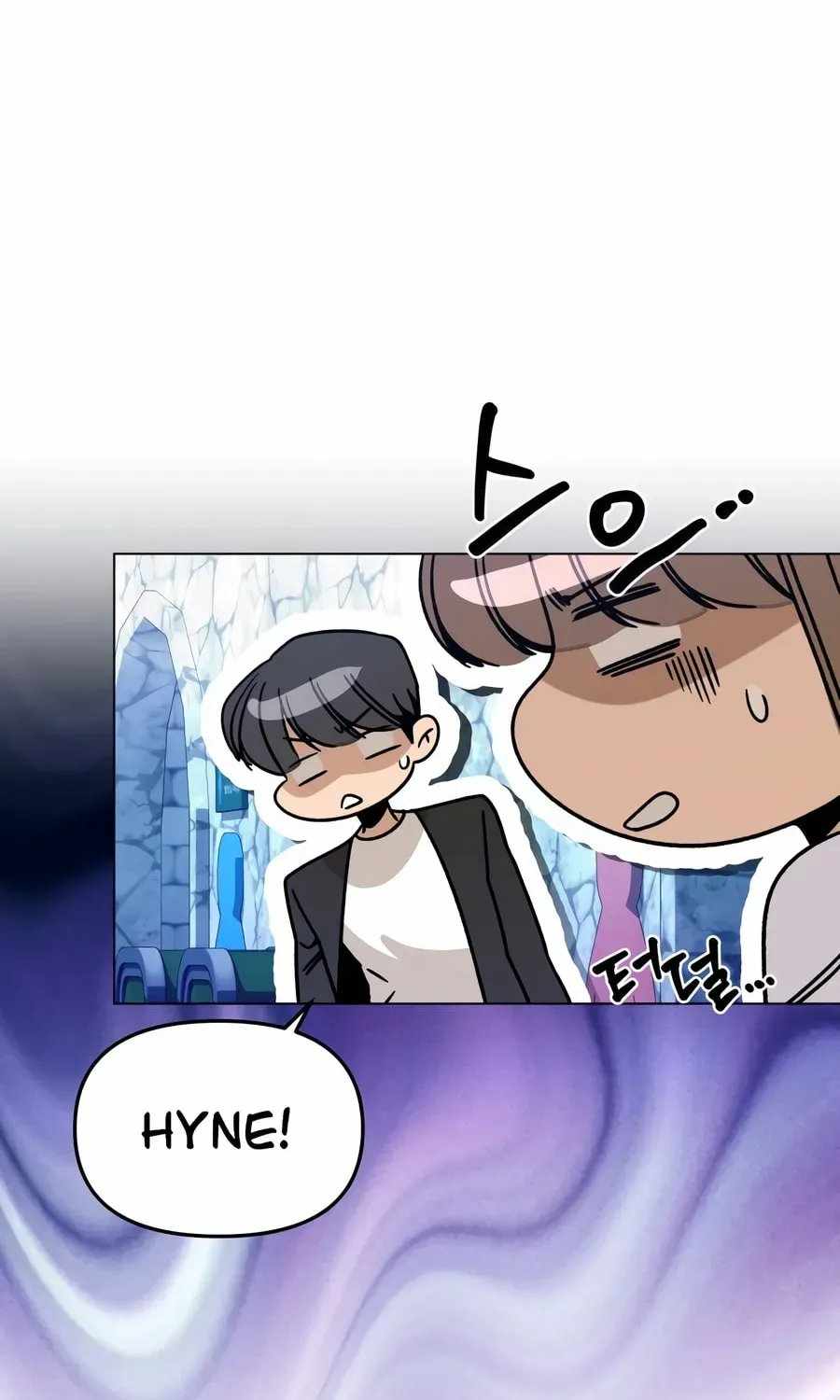 I’ll Resign and Have a Fresh Start in This World — Chapter 163 — page 73