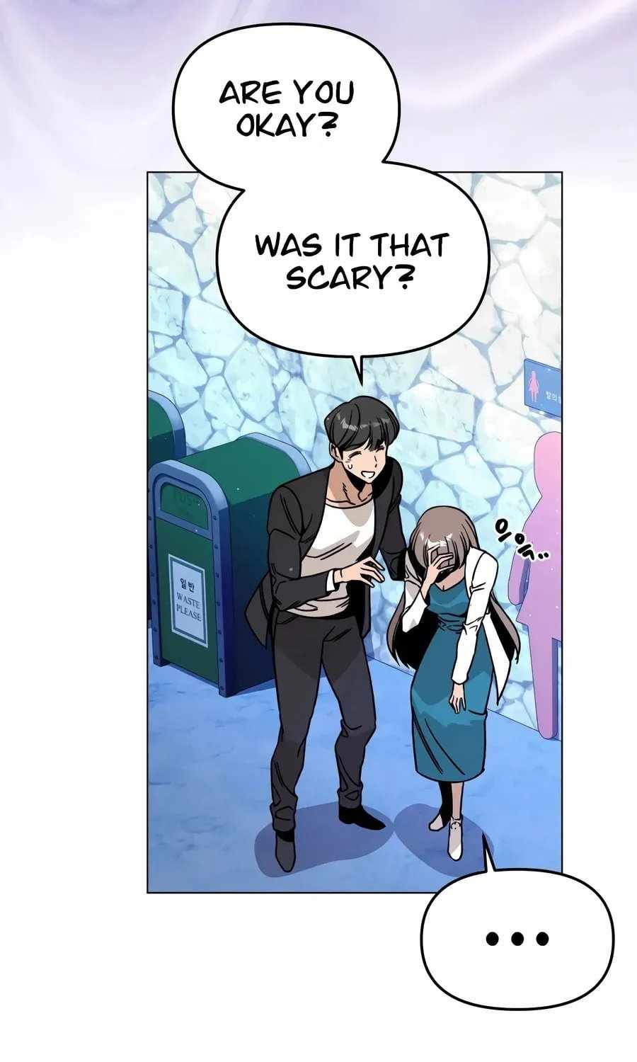 I’ll Resign and Have a Fresh Start in This World — Chapter 163 — page 74