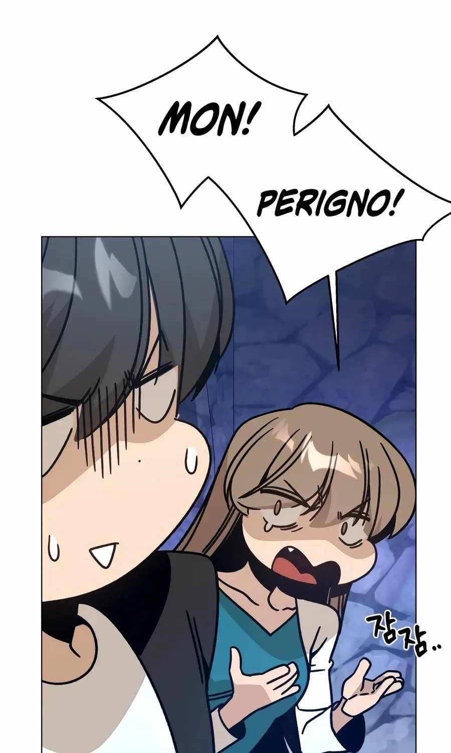 I’ll Resign and Have a Fresh Start in This World — Chapter 163 — page 76