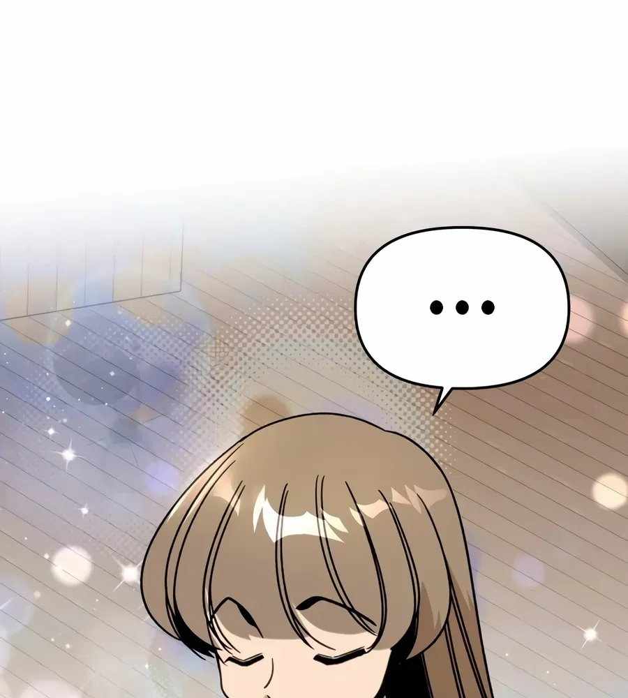 I’ll Resign and Have a Fresh Start in This World — Chapter 164 — page 15