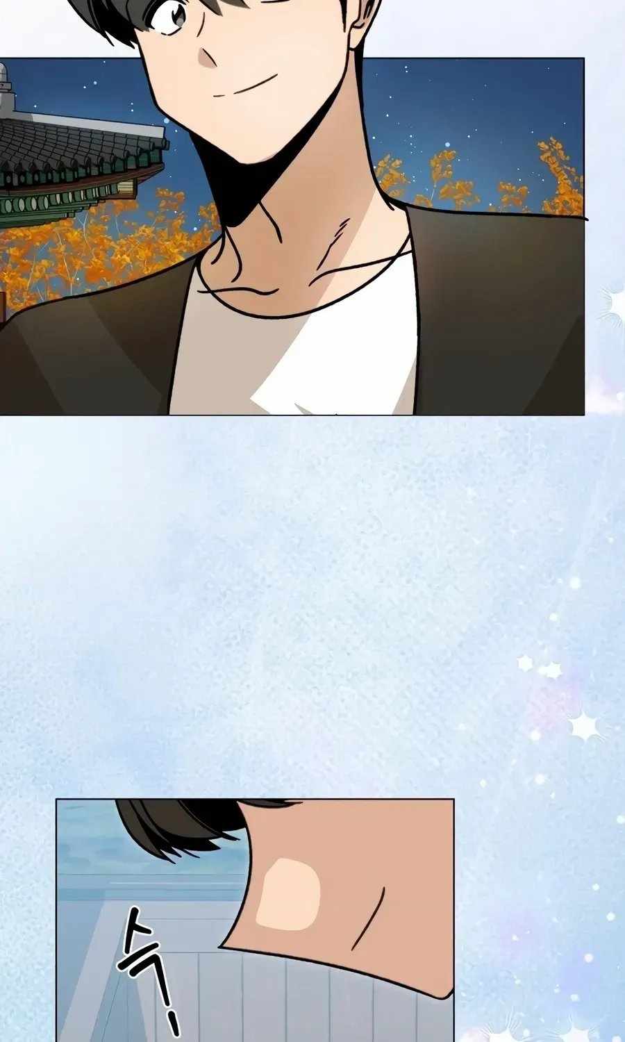 I’ll Resign and Have a Fresh Start in This World — Chapter 164 — page 17