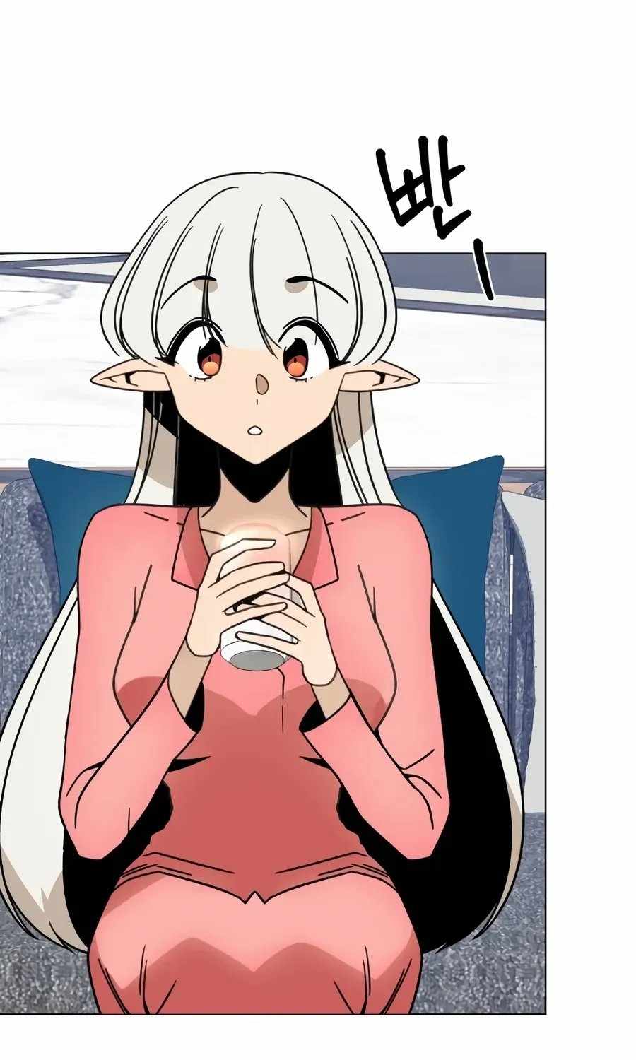 I’ll Resign and Have a Fresh Start in This World — Chapter 164 — page 24