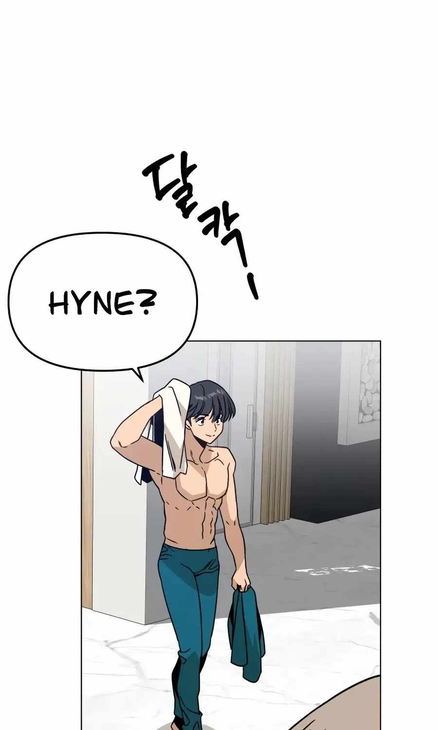 I’ll Resign and Have a Fresh Start in This World — Chapter 164 — page 26