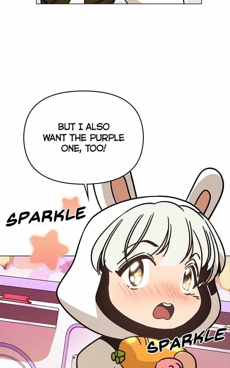 I’ll Resign and Have a Fresh Start in This World — Chapter 166 — page 17