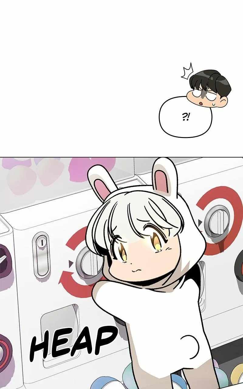 I’ll Resign and Have a Fresh Start in This World — Chapter 166 — page 26