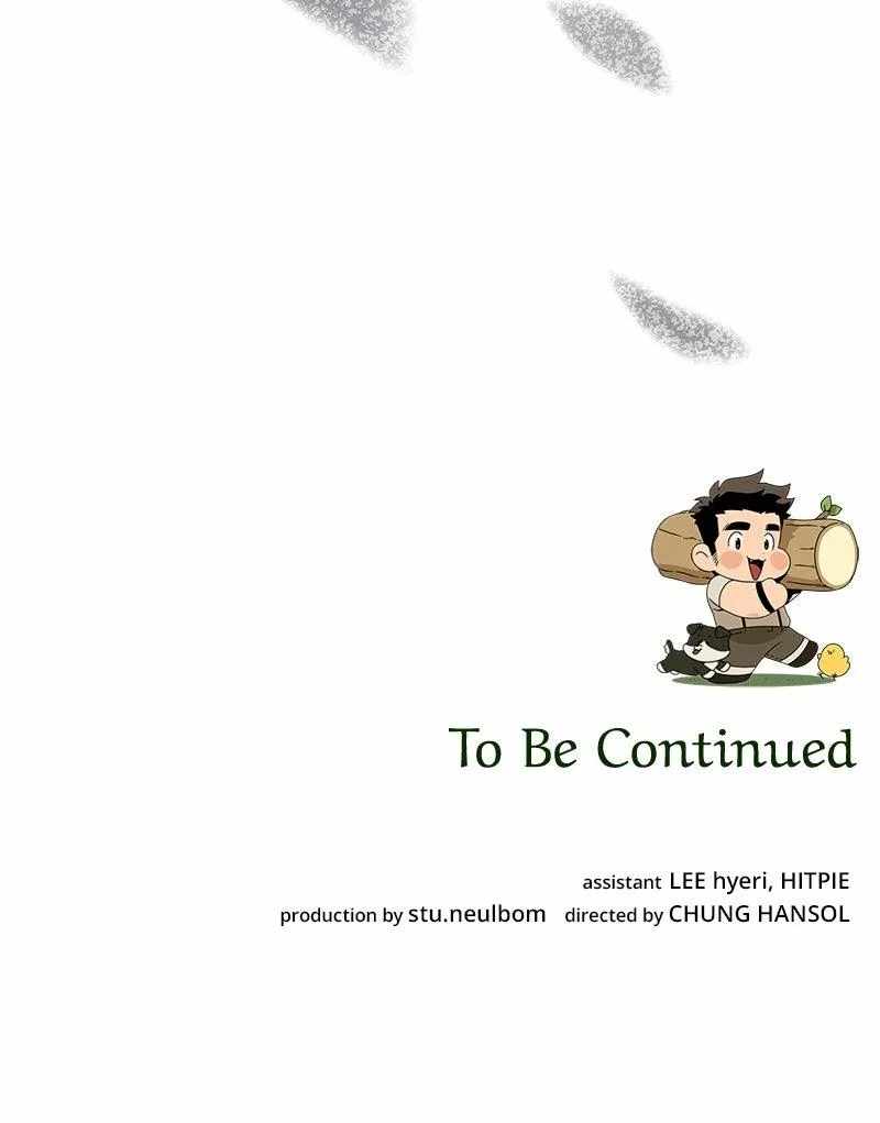 I’ll Resign and Have a Fresh Start in This World — Chapter 166 — page 86