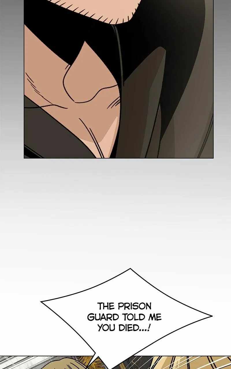 I’ll Resign and Have a Fresh Start in This World — Chapter 167 — page 25