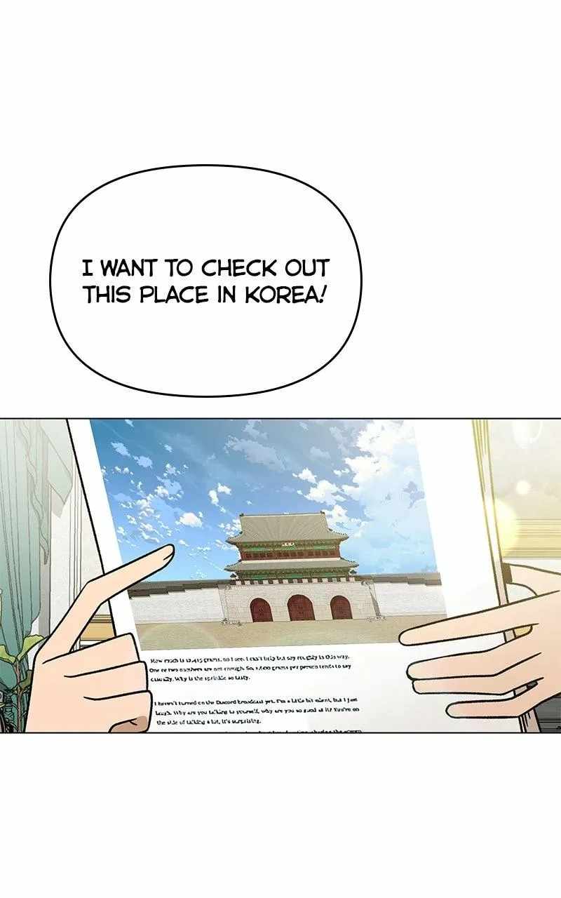 I’ll Resign and Have a Fresh Start in This World — Chapter 168 — page 13
