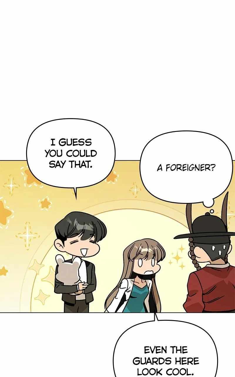I’ll Resign and Have a Fresh Start in This World — Chapter 168 — page 26