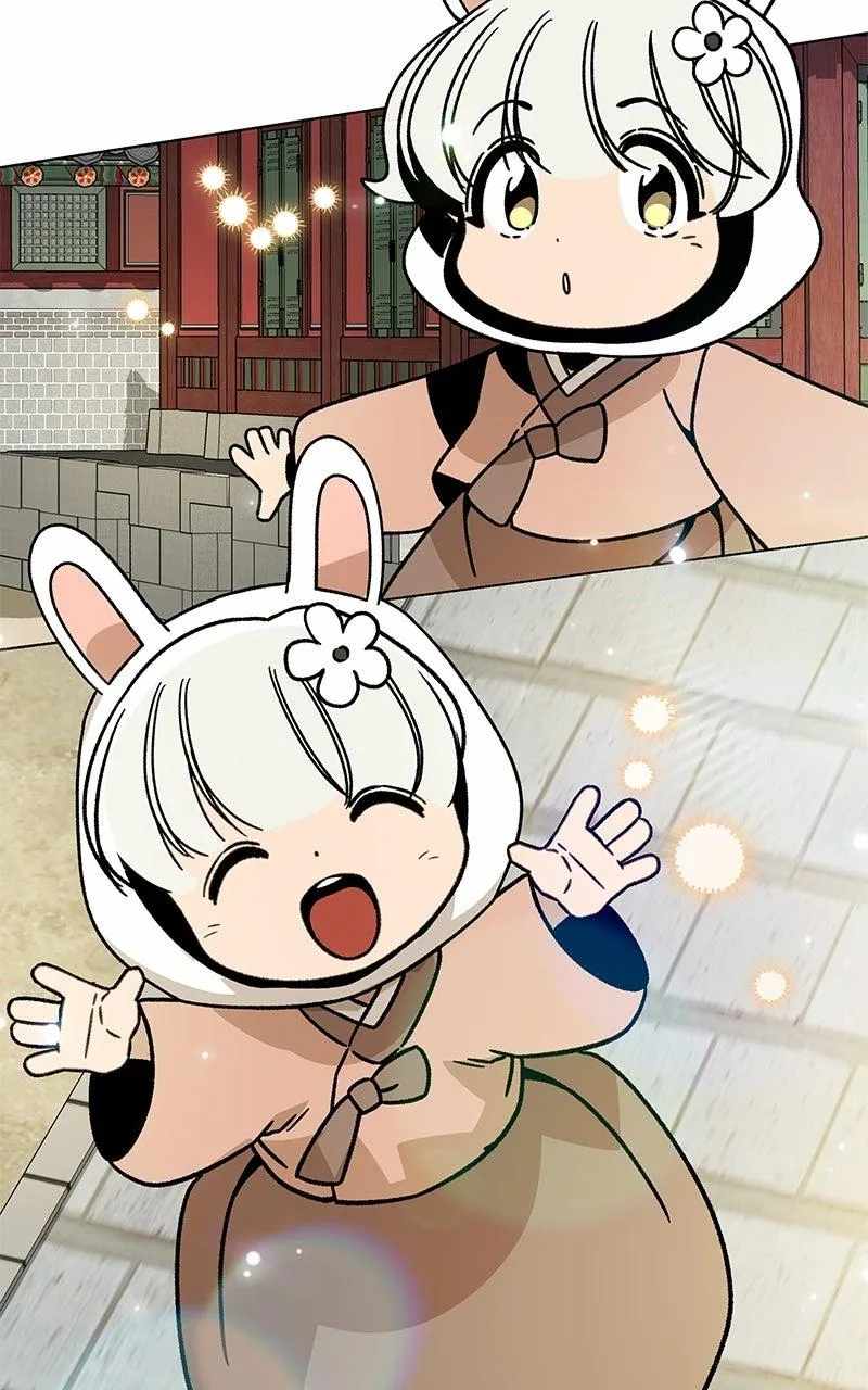 I’ll Resign and Have a Fresh Start in This World — Chapter 168 — page 39