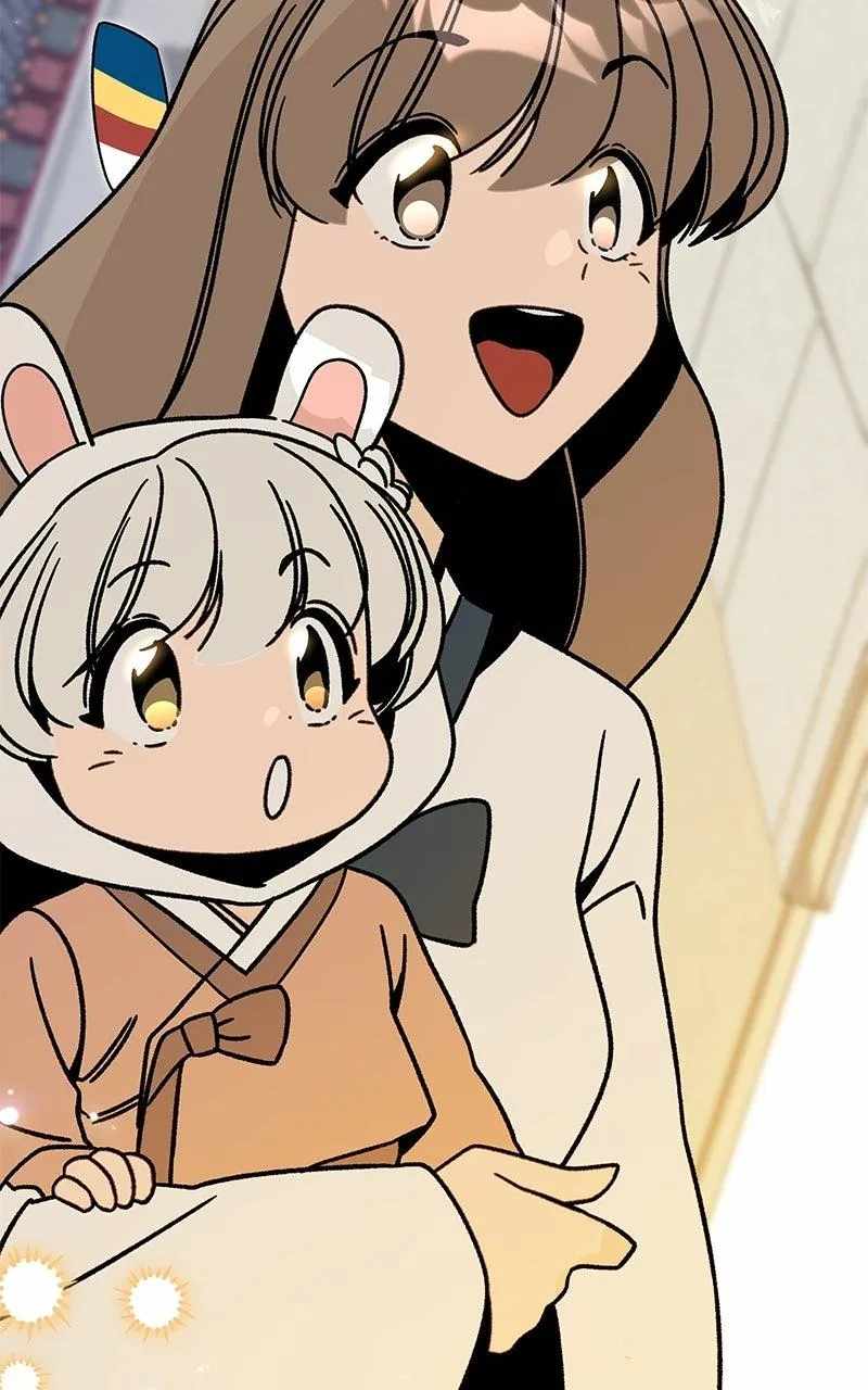 I’ll Resign and Have a Fresh Start in This World — Chapter 168 — page 43