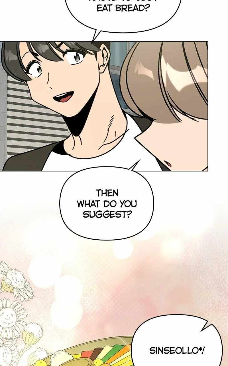 I’ll Resign and Have a Fresh Start in This World — Chapter 168 — page 54