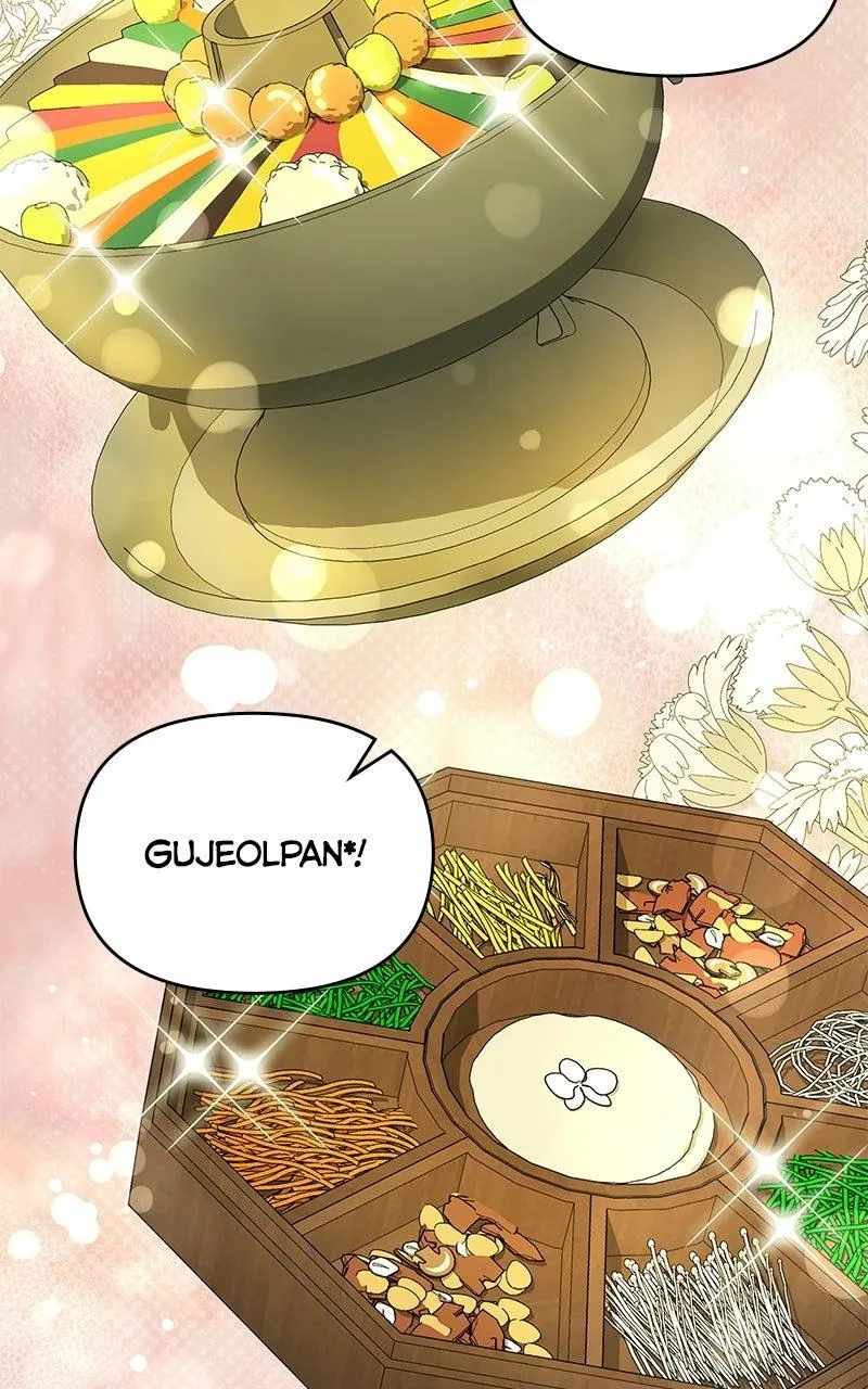 I’ll Resign and Have a Fresh Start in This World — Chapter 168 — page 55