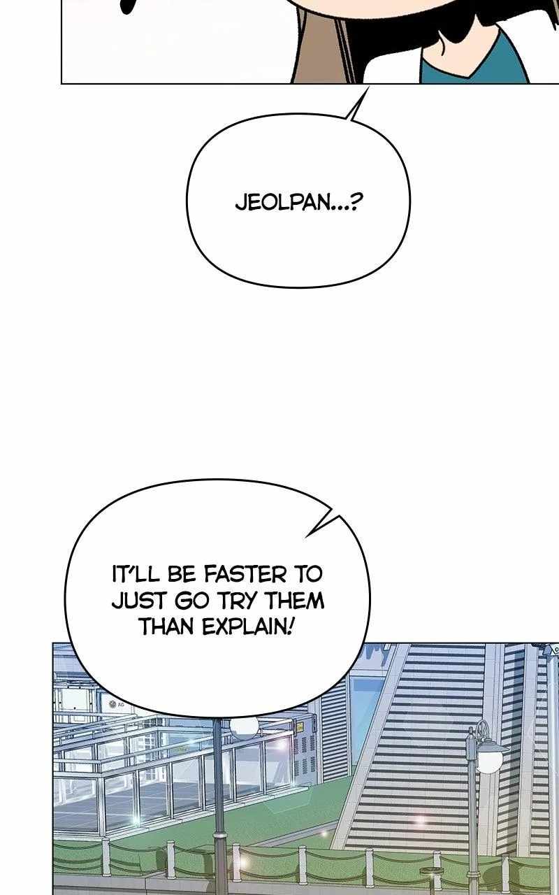 I’ll Resign and Have a Fresh Start in This World — Chapter 168 — page 57
