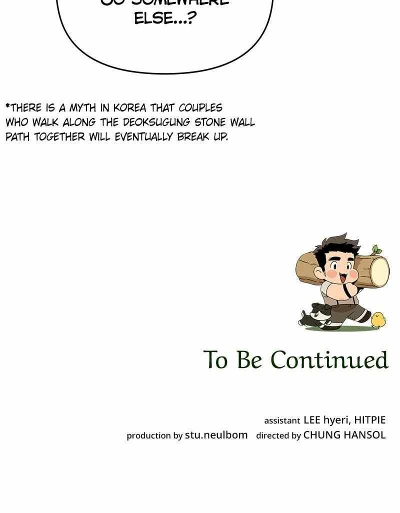 I’ll Resign and Have a Fresh Start in This World — Chapter 168 — page 88