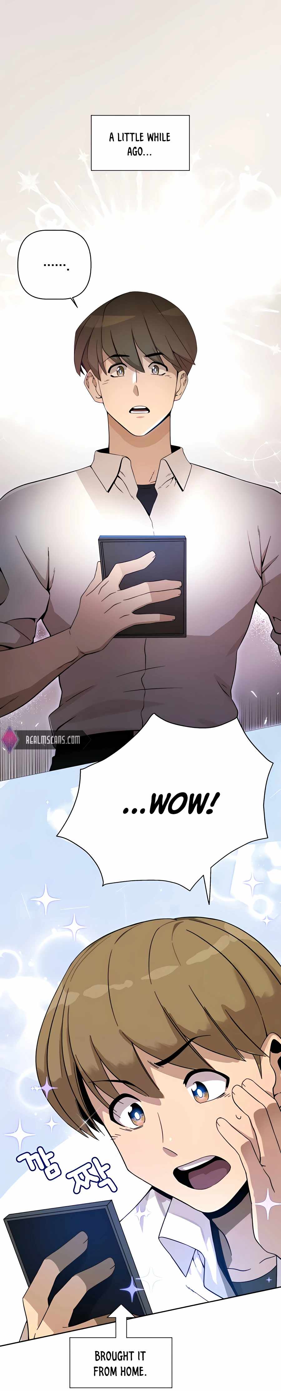 I’ll Resign and Have a Fresh Start in This World — Chapter 2 — page 1