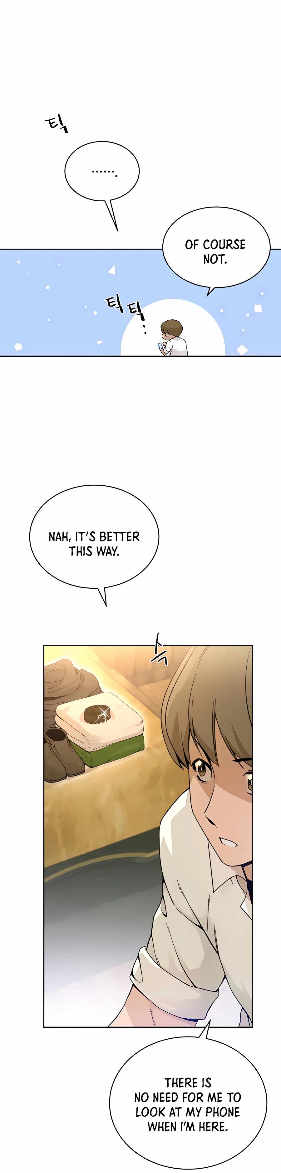 I’ll Resign and Have a Fresh Start in This World — Chapter 2 — page 5