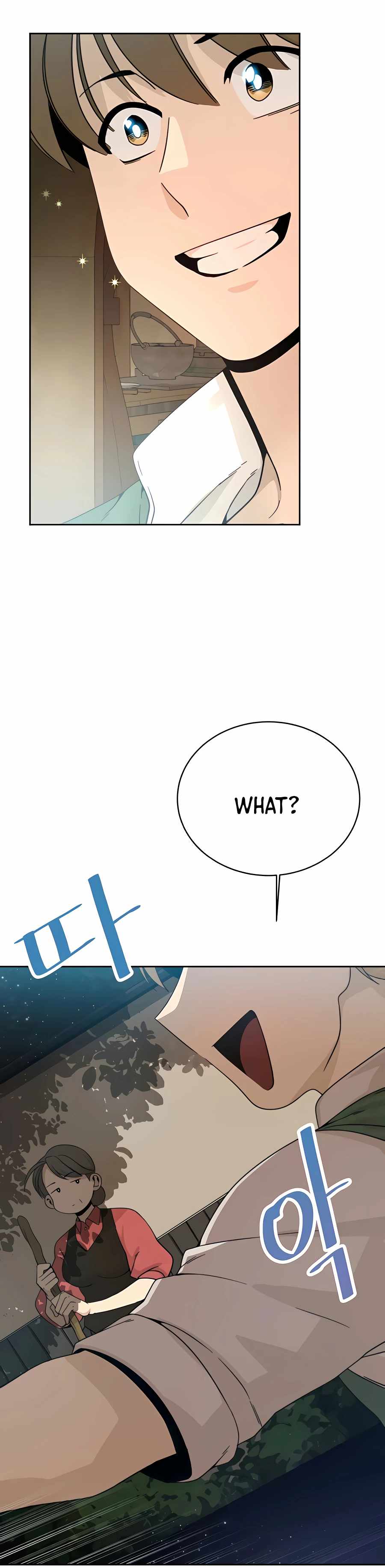 I’ll Resign and Have a Fresh Start in This World — Chapter 2 — page 8