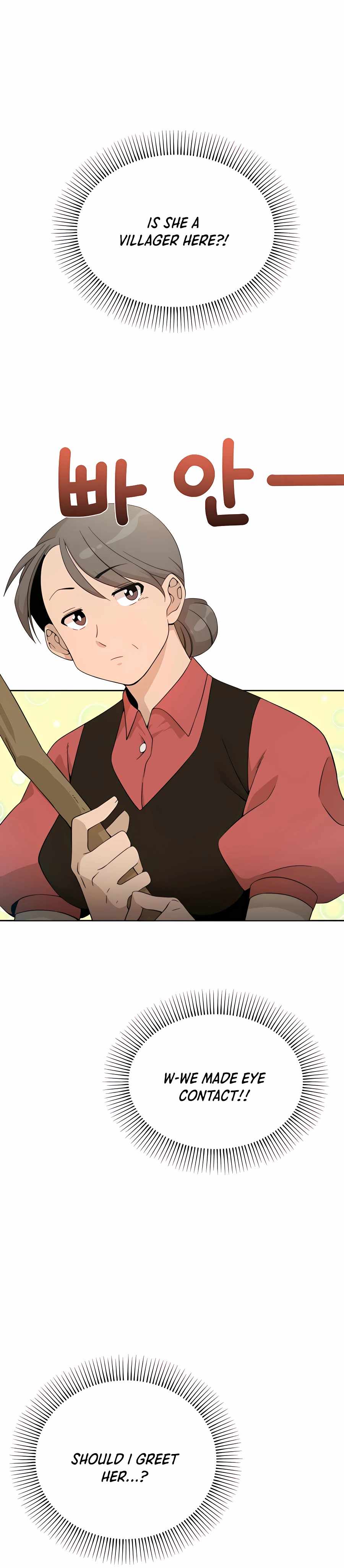 I’ll Resign and Have a Fresh Start in This World — Chapter 2 — page 9