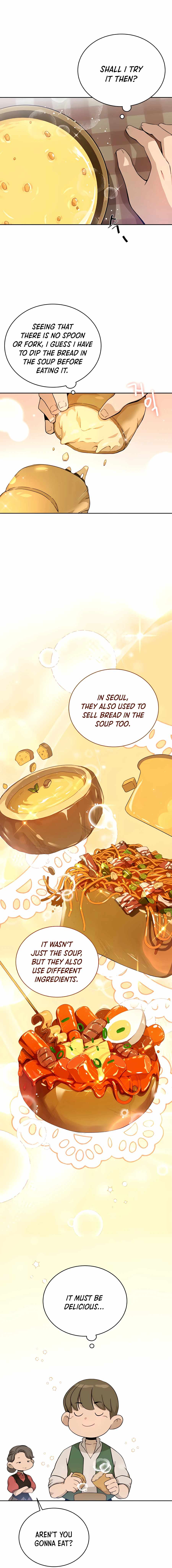 I’ll Resign and Have a Fresh Start in This World — Chapter 2 — page 17