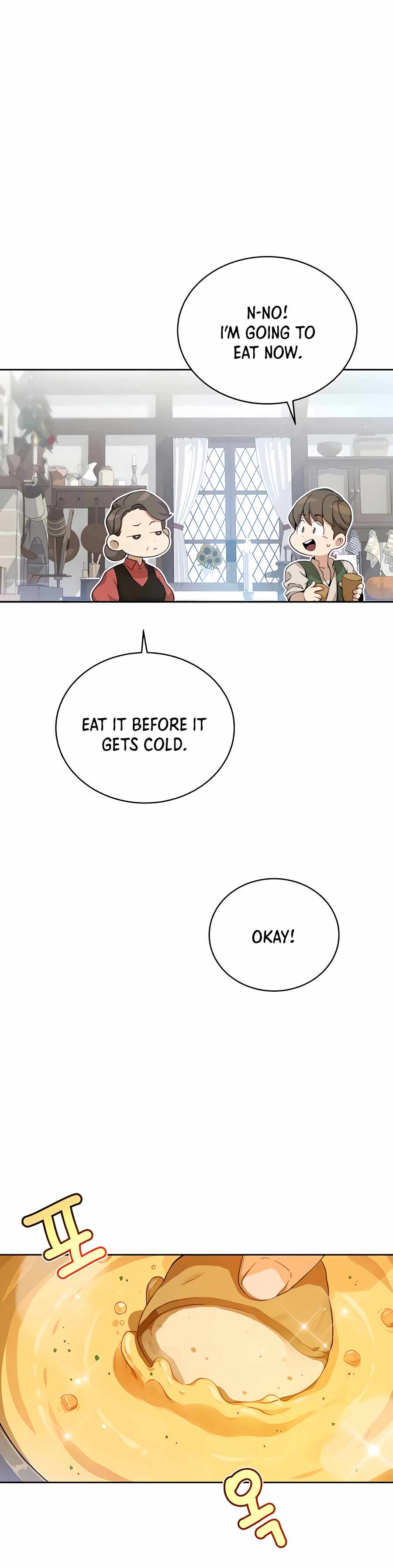 I’ll Resign and Have a Fresh Start in This World — Chapter 2 — page 18