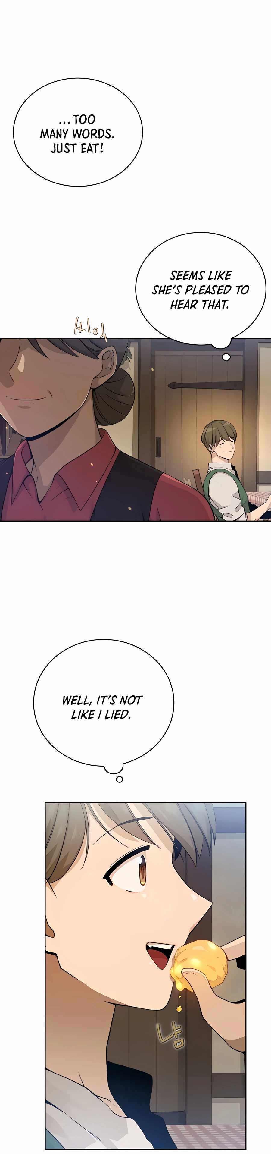 I’ll Resign and Have a Fresh Start in This World — Chapter 2 — page 26