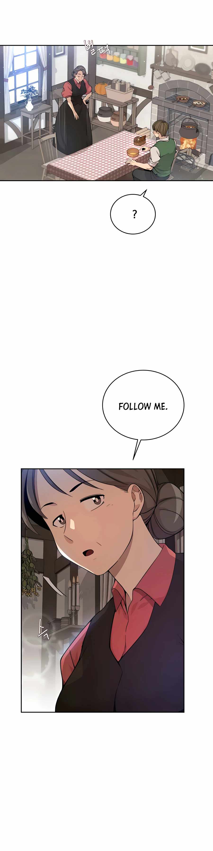 I’ll Resign and Have a Fresh Start in This World — Chapter 2 — page 29