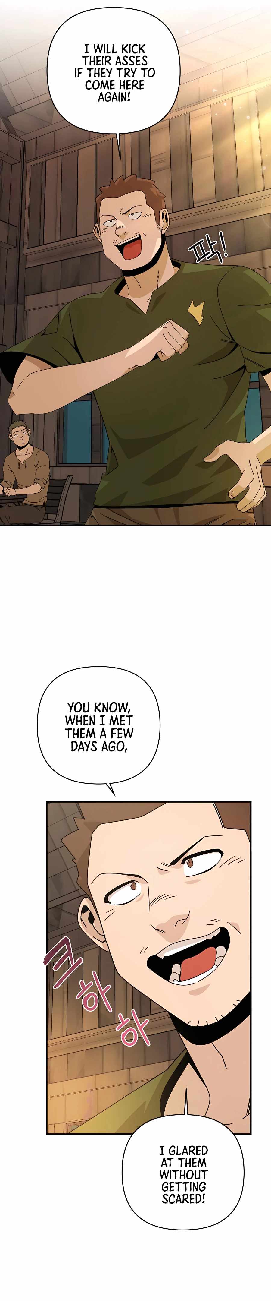 I’ll Resign and Have a Fresh Start in This World — Chapter 21 — page 13