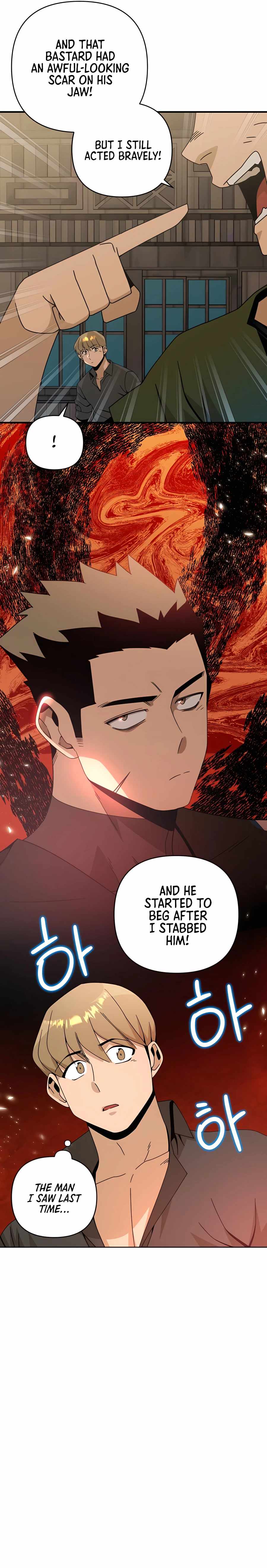I’ll Resign and Have a Fresh Start in This World — Chapter 21 — page 14