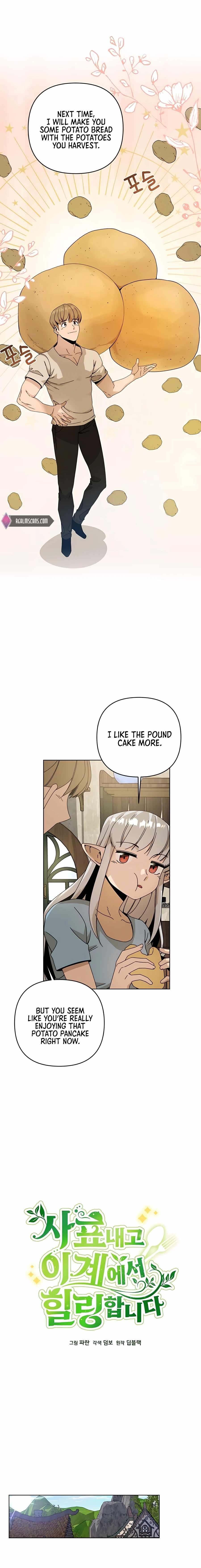 I’ll Resign and Have a Fresh Start in This World — Chapter 22 — page 5