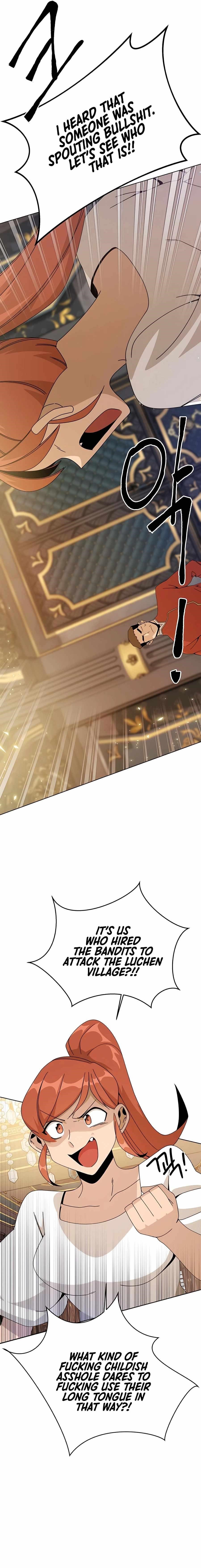 I’ll Resign and Have a Fresh Start in This World — Chapter 22 — page 17