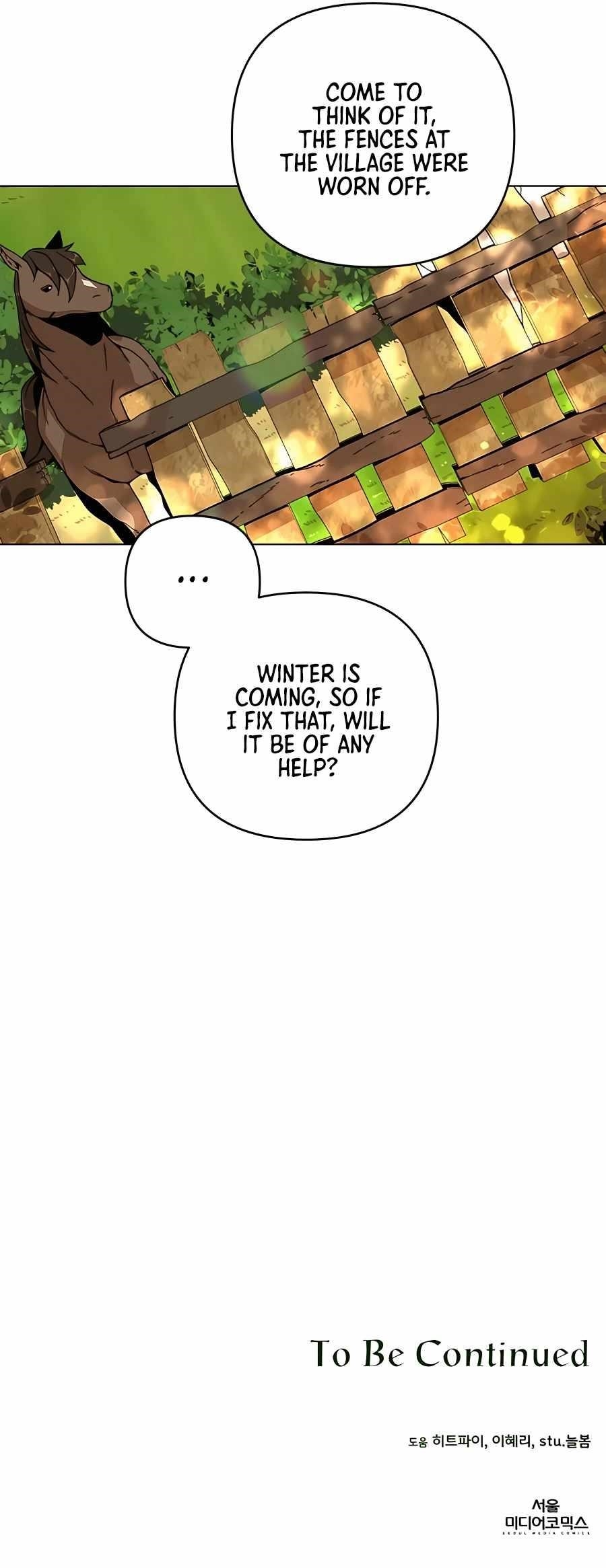I’ll Resign and Have a Fresh Start in This World — Chapter 24 — page 16