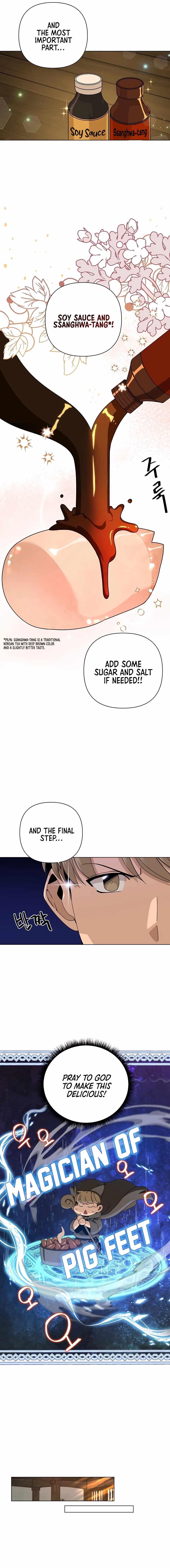 I’ll Resign and Have a Fresh Start in This World — Chapter 25 — page 6