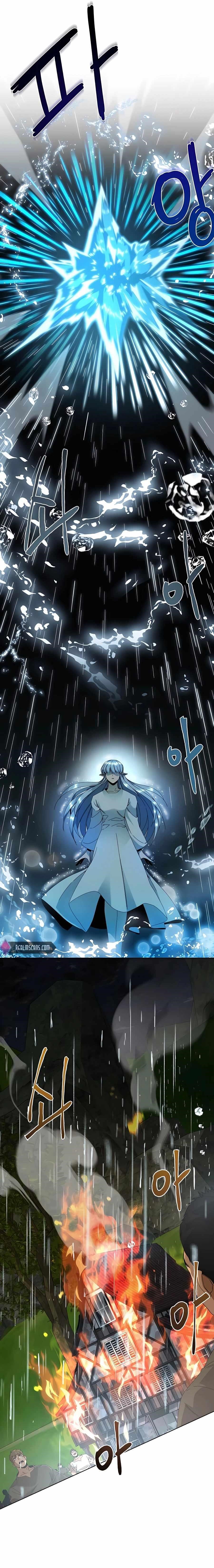 I’ll Resign and Have a Fresh Start in This World — Chapter 26 — page 2
