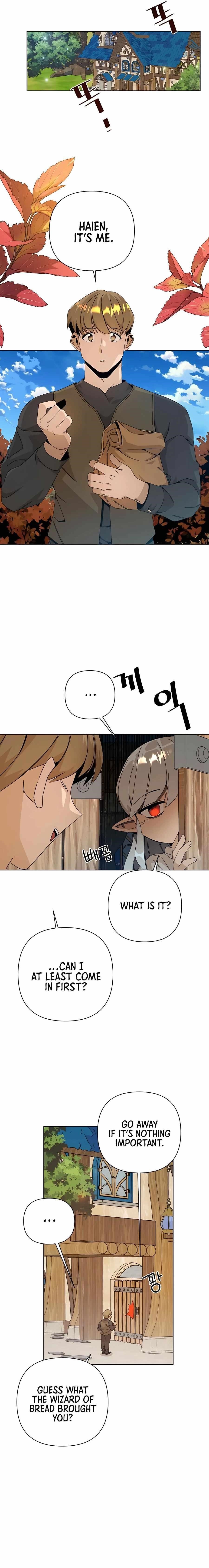 I’ll Resign and Have a Fresh Start in This World — Chapter 26 — page 6