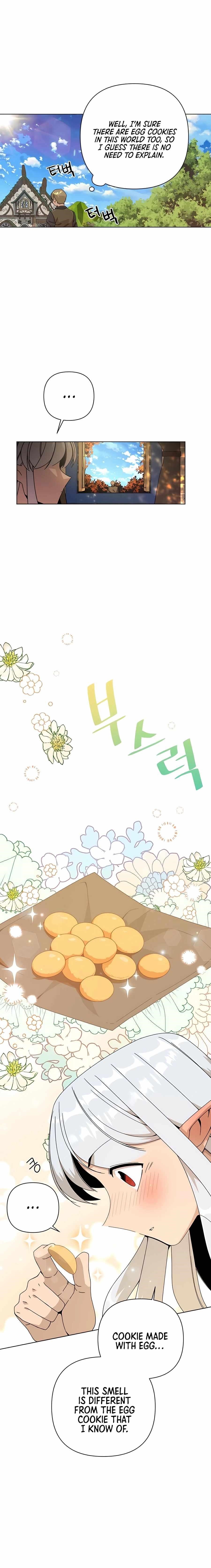 I’ll Resign and Have a Fresh Start in This World — Chapter 26 — page 10