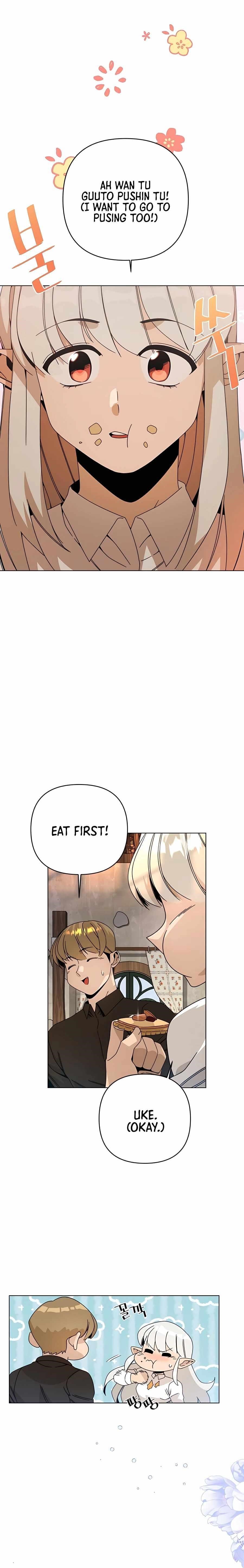 I’ll Resign and Have a Fresh Start in This World — Chapter 27 — page 7