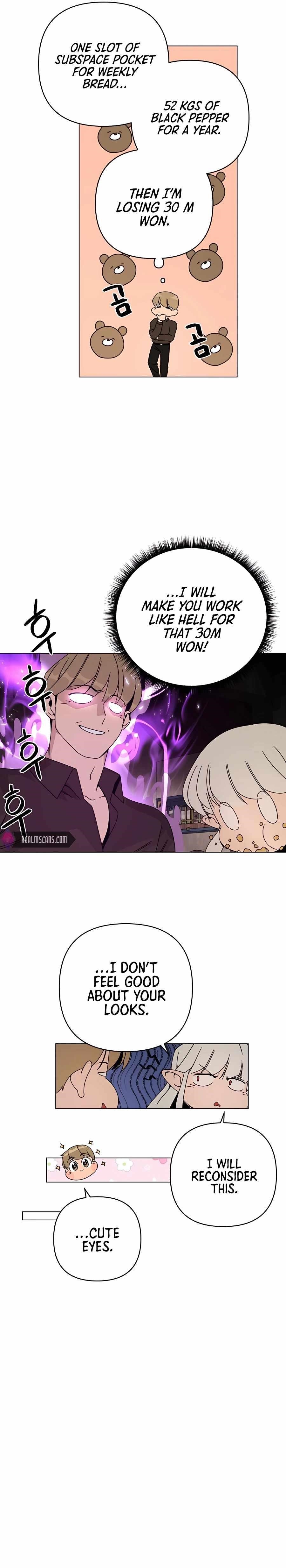 I’ll Resign and Have a Fresh Start in This World — Chapter 27 — page 15