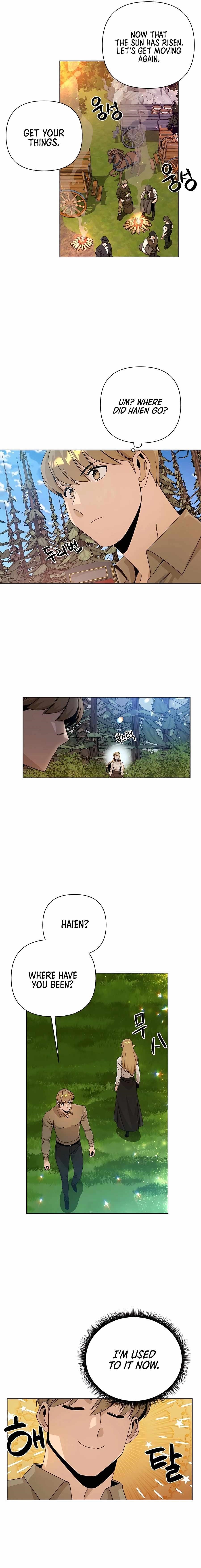 I’ll Resign and Have a Fresh Start in This World — Chapter 28 — page 7