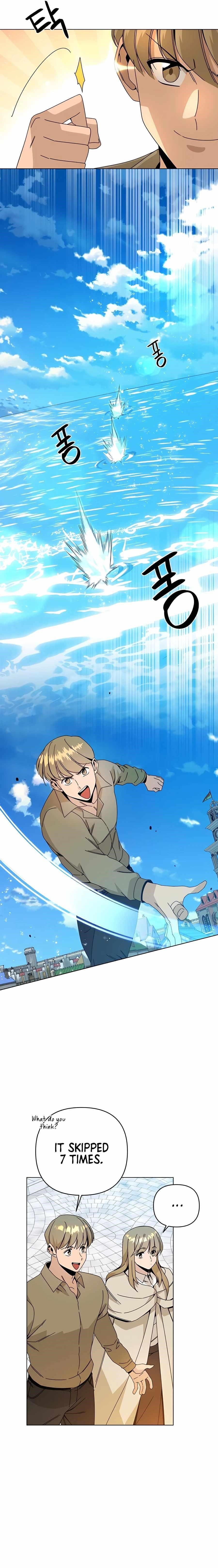 I’ll Resign and Have a Fresh Start in This World — Chapter 29 — page 9