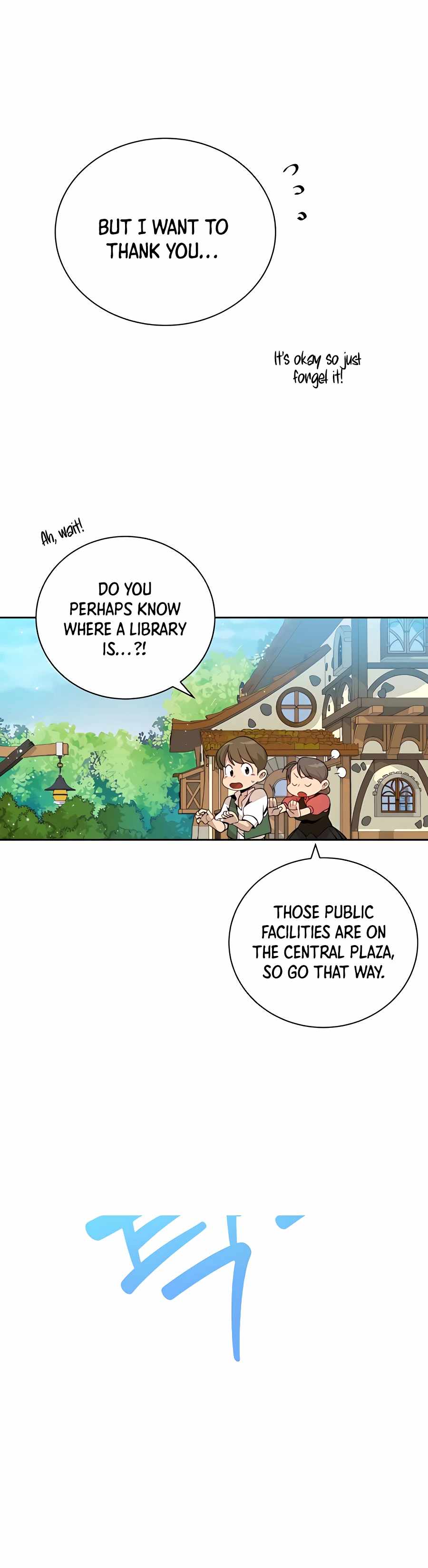 I’ll Resign and Have a Fresh Start in This World — Chapter 3 — page 13