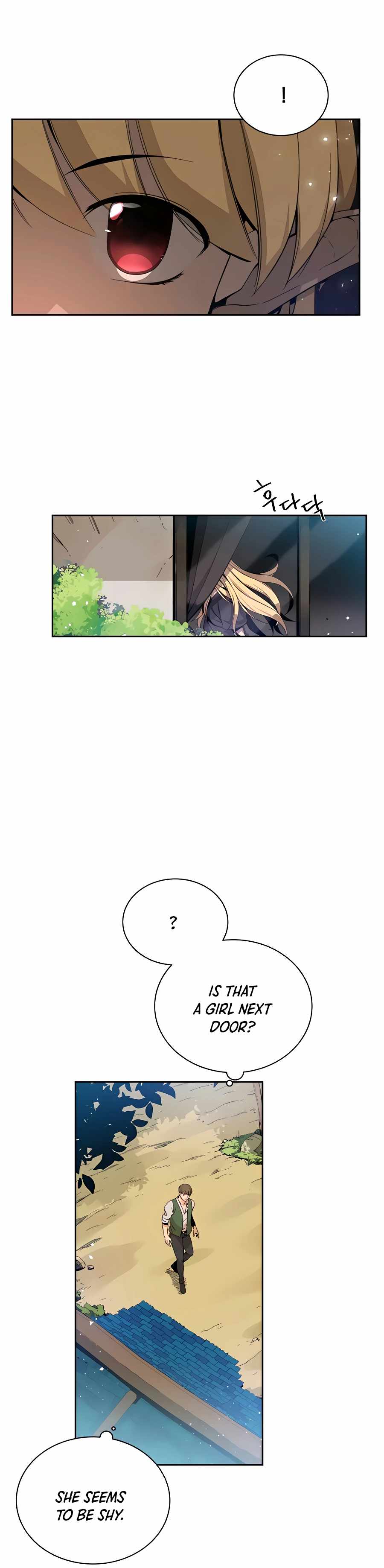I’ll Resign and Have a Fresh Start in This World — Chapter 3 — page 17
