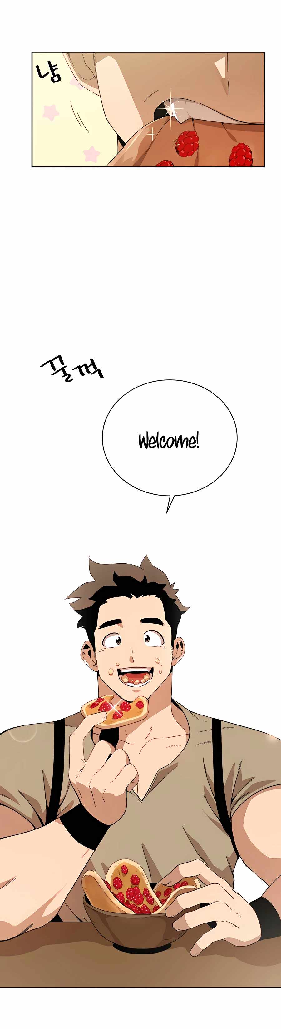I’ll Resign and Have a Fresh Start in This World — Chapter 3 — page 21