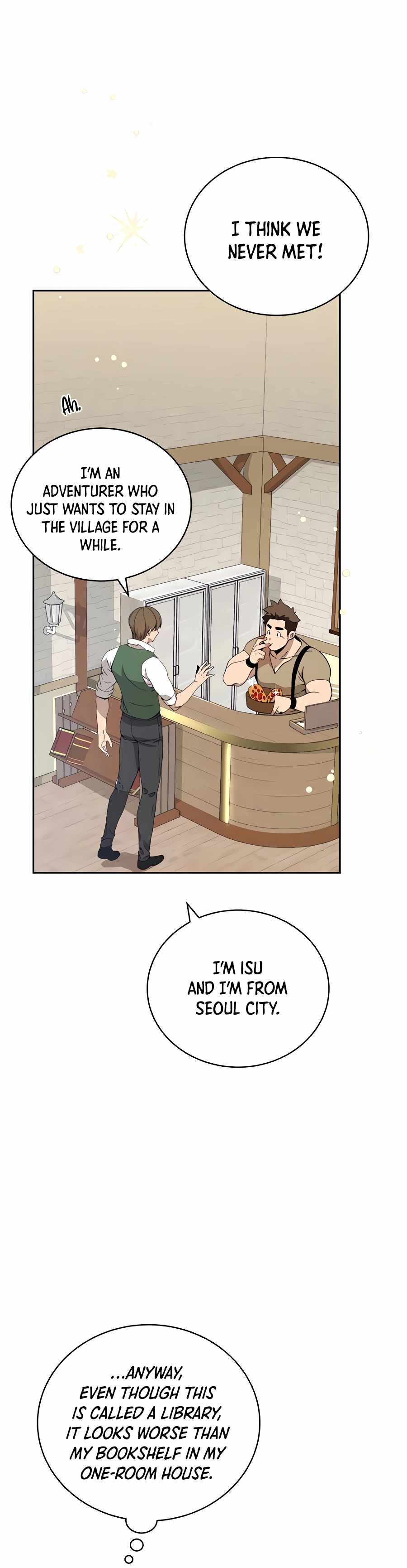 I’ll Resign and Have a Fresh Start in This World — Chapter 3 — page 23