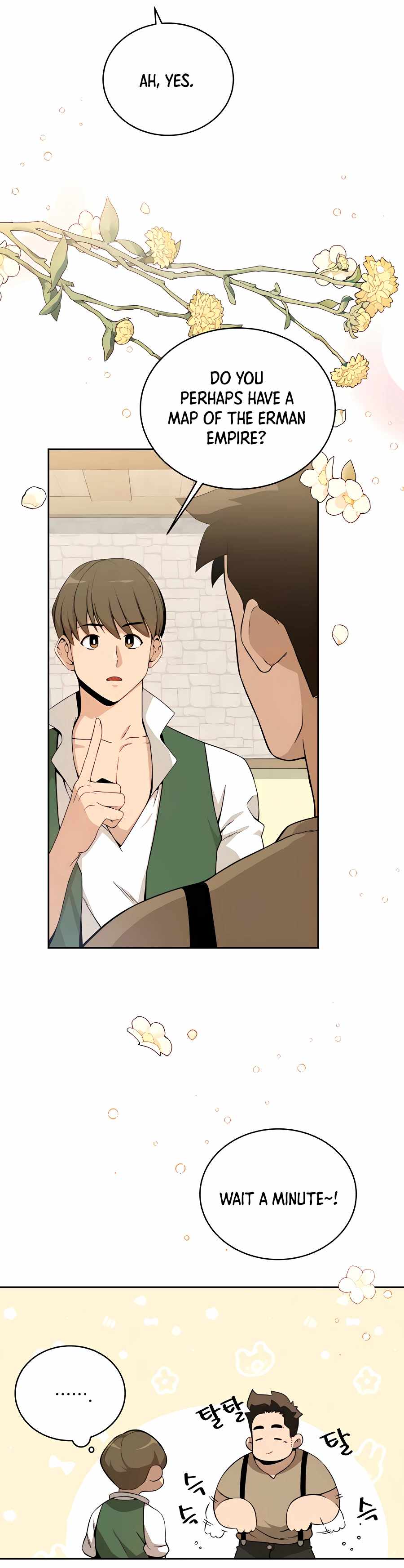 I’ll Resign and Have a Fresh Start in This World — Chapter 3 — page 25