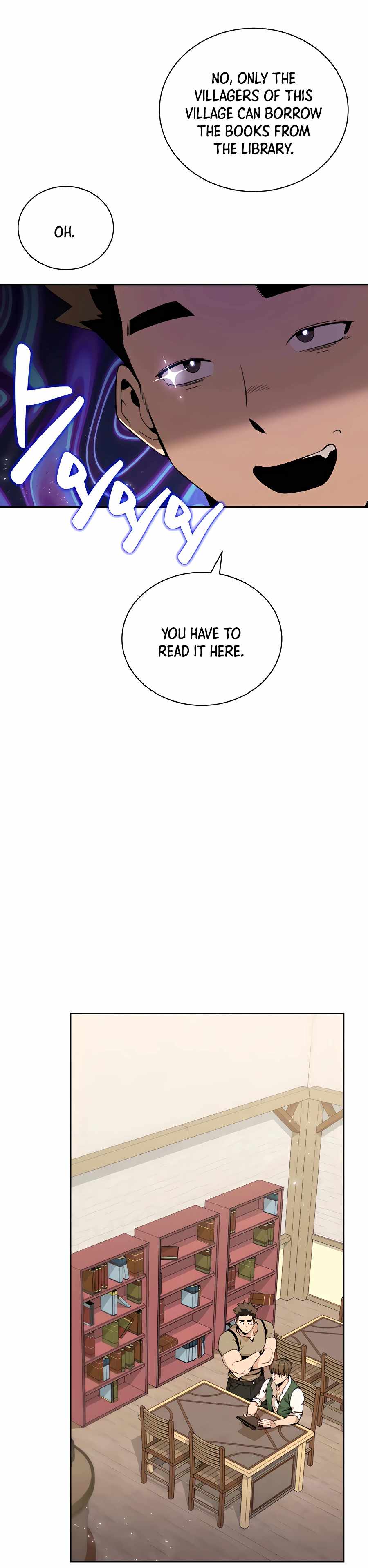 I’ll Resign and Have a Fresh Start in This World — Chapter 3 — page 27