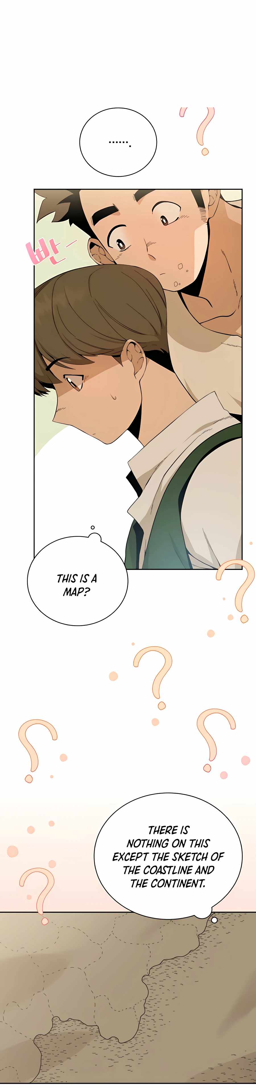 I’ll Resign and Have a Fresh Start in This World — Chapter 3 — page 30