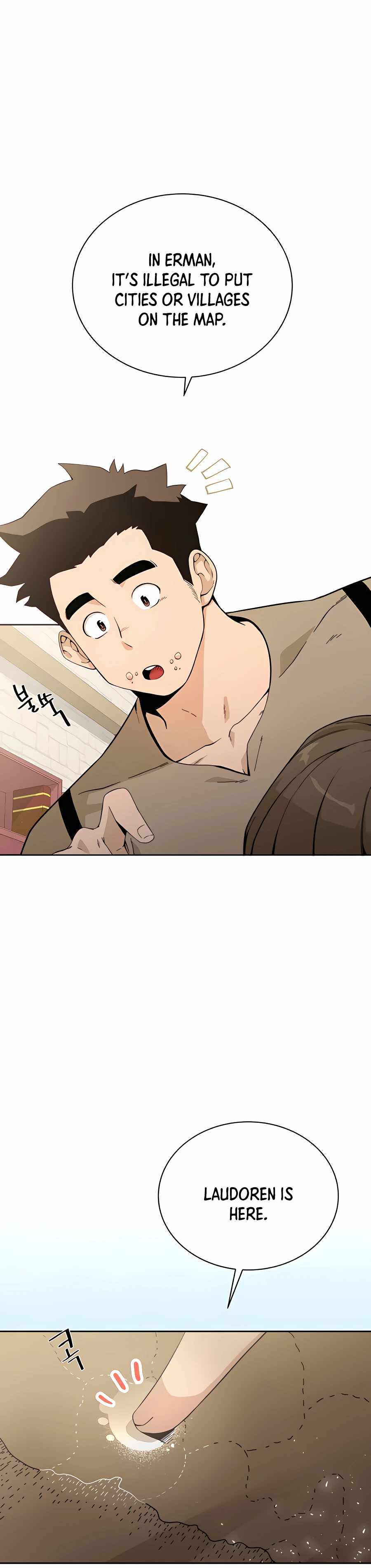 I’ll Resign and Have a Fresh Start in This World — Chapter 3 — page 31