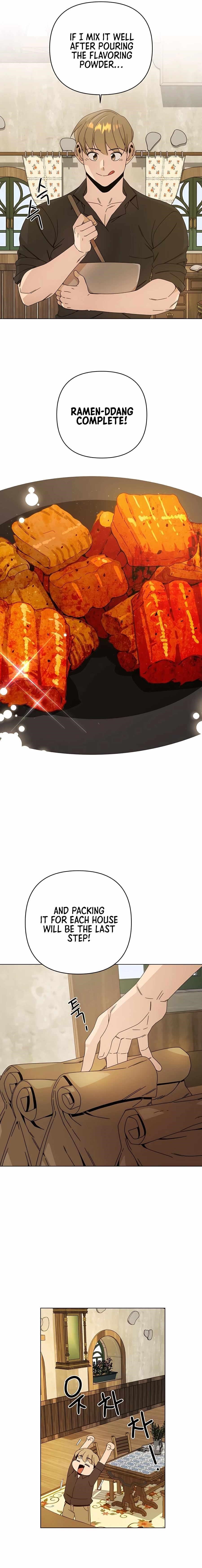 I’ll Resign and Have a Fresh Start in This World — Chapter 31 — page 4