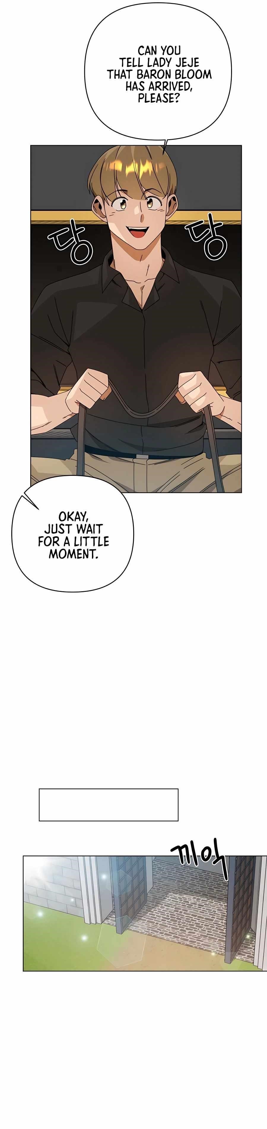 I’ll Resign and Have a Fresh Start in This World — Chapter 31 — page 12